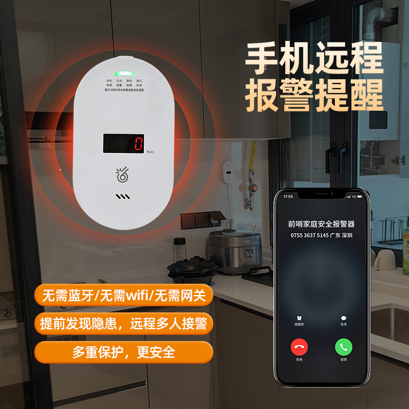 五件套主图9.jpg