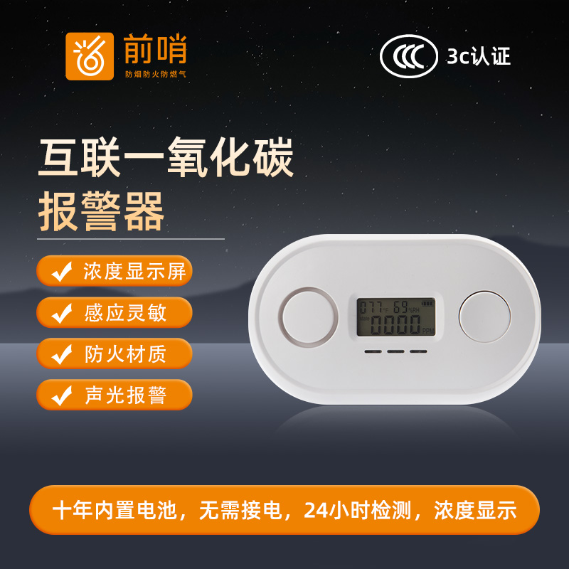 五件套主图4.jpg