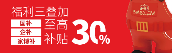573d4df32632ea7a40f21bd2930ee08b.png