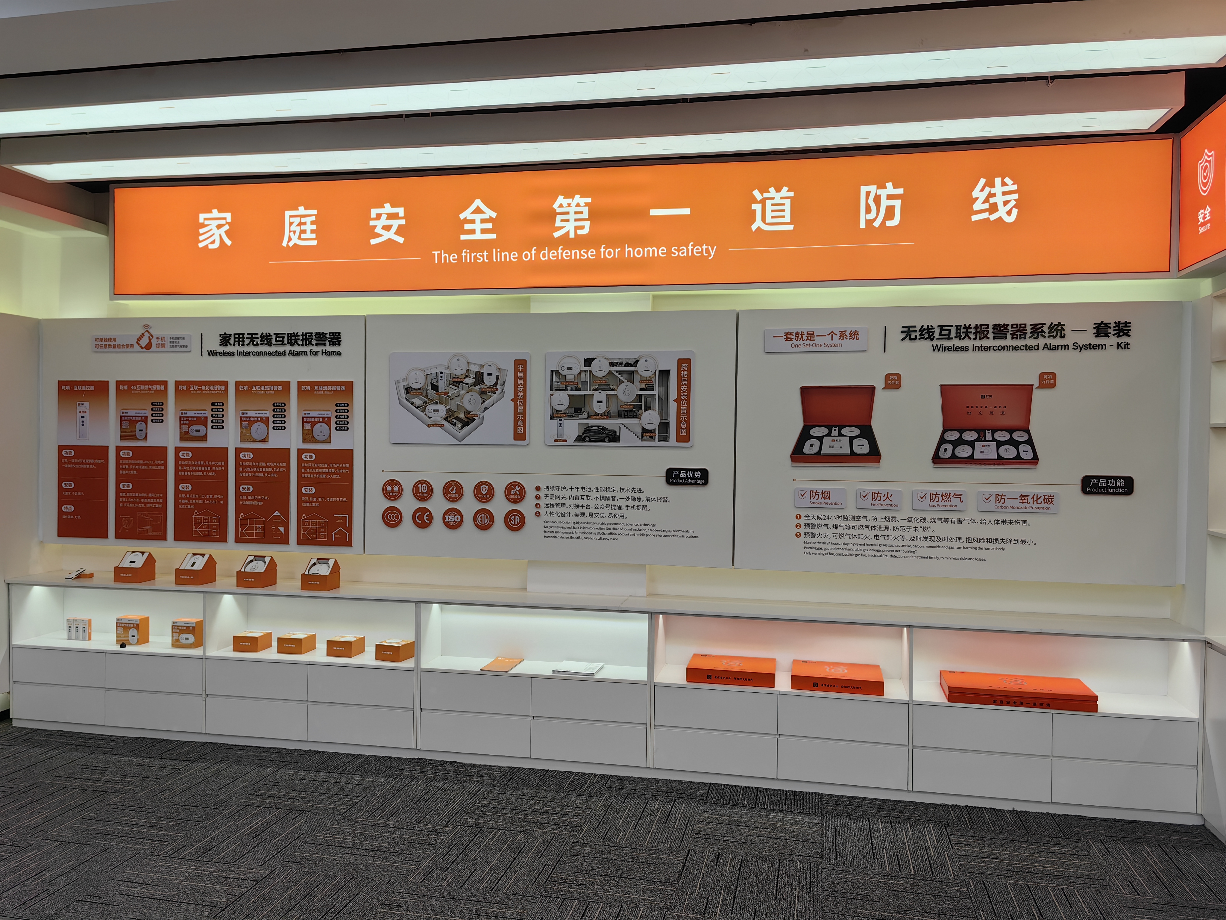 微信图片_20250521085555.jpg