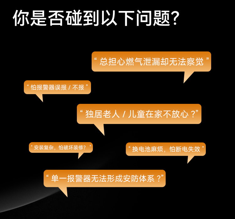 详情页_02.jpg