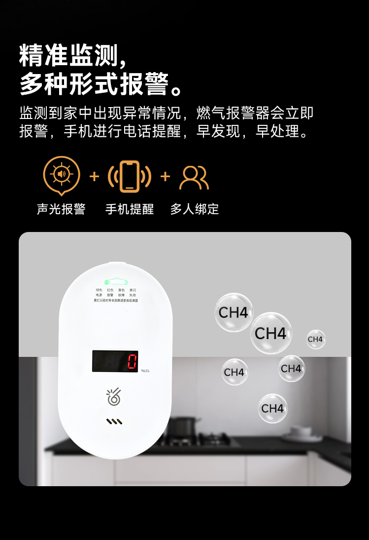 详情页_03.jpg