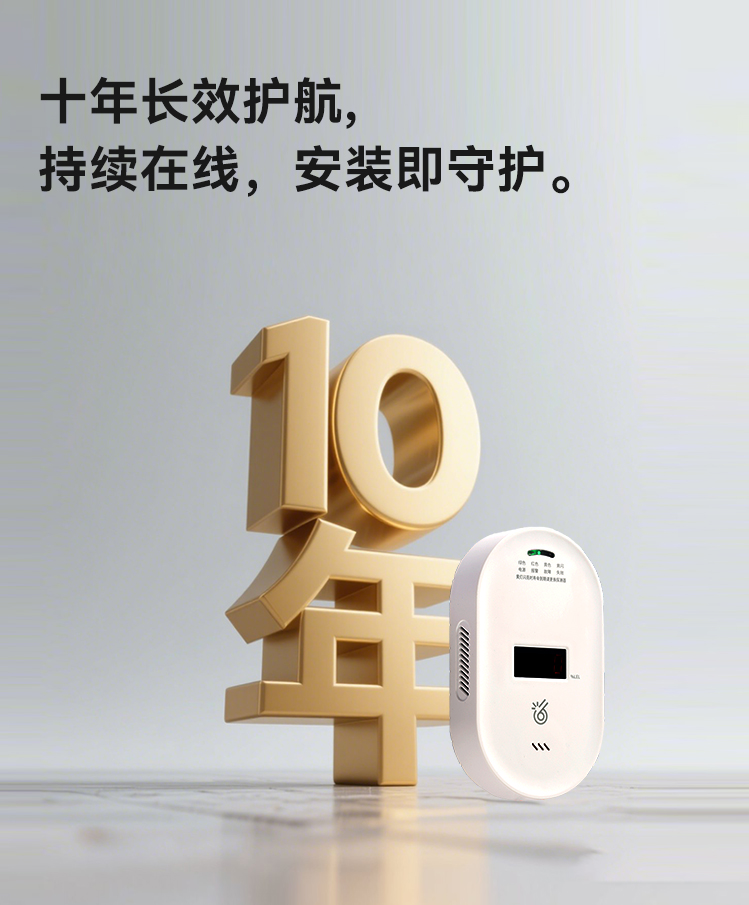 详情页_04.jpg