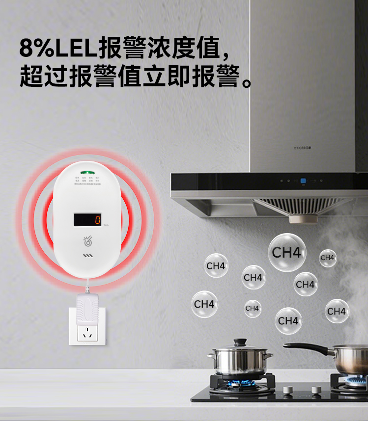 详情页_06.jpg