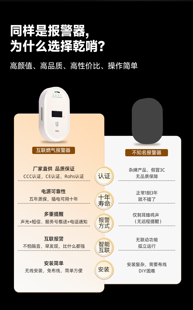 详情页_07.jpg